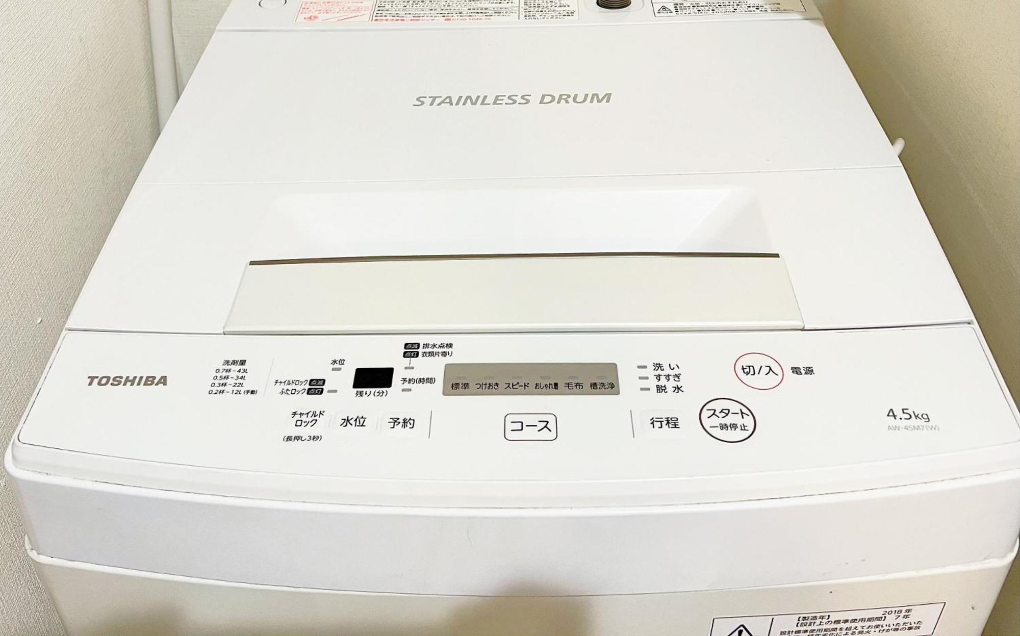 Shinjuku新大久保 B02 Accommodatie bij particulieren *